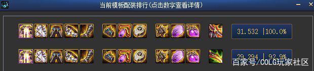求网友推荐一款地下城私服 求网友推荐一款地下城私服