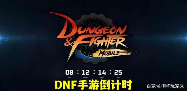 怀旧版地下城私服(地下城怀旧版本) 怀旧版地下城私服(地下城怀旧版本)