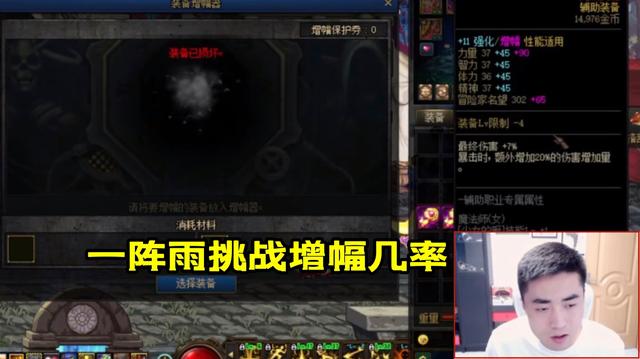 开地下城私服一条龙贴吧（dnf开服一条龙
