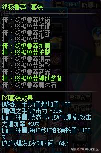 最新dnf公益服发布网90版下载地址(完整攻略及福利介绍) 最新dnf公益服发布网90版下载地址(完整攻略及福利介绍)
