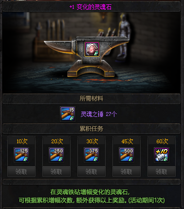 地下城私服鬼剑士个性皮肤(地下城与勇士鬼剑士装扮搭配) 地下城私服鬼剑士个性皮肤(地下城与勇士鬼剑士装扮搭配)