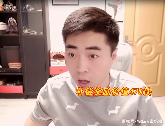 女圣职者dnf公益服发布网怎么玩,女圣职