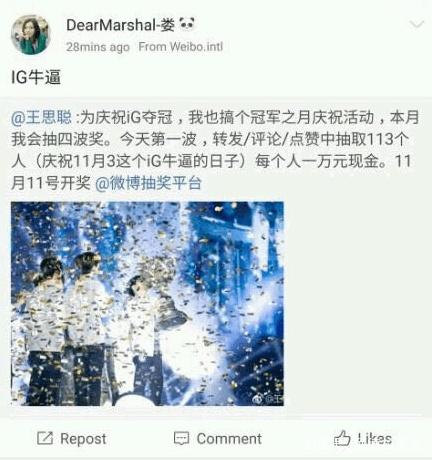 怎么做私服地下城 怎么做私服地下城
