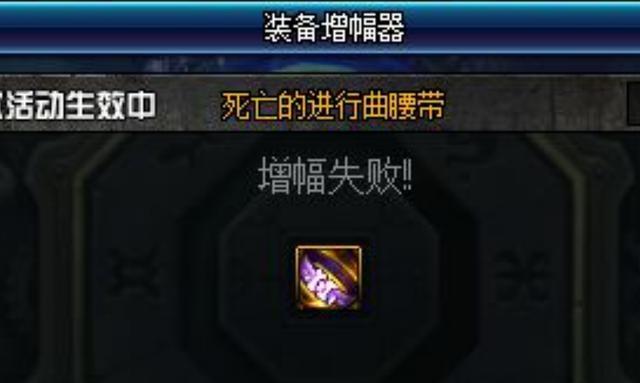 地下城私服100单人 地下城私服100单人
