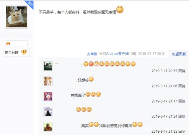 dnf公益服发布网冰雪版本上线时间,冰雪版本新特性介绍 dnf公益服发布网冰雪版本上线时间,冰雪版本新特性介绍