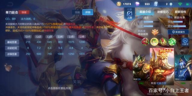 用wpe刷dnf公益服发布网物品(dnf开公益服发布网赚钱嘛) 用wpe刷dnf公益服发布网物品(dnf开公益服发布网赚钱嘛)