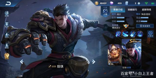 怎么自己制作地下城私服 怎么自己制作地下城私服
