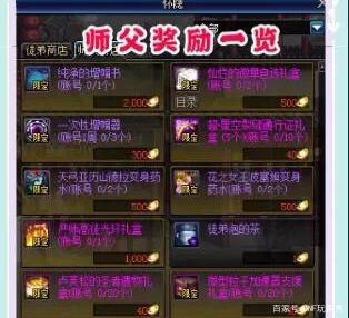 最稳定的地下城私服 最稳定的地下城私服