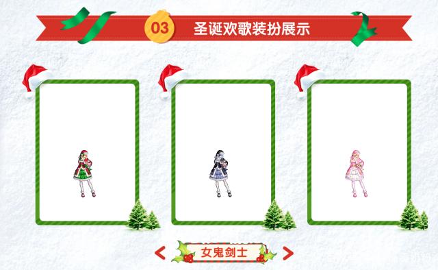 机长公益服发布网dnf怎么获得,机长公益
