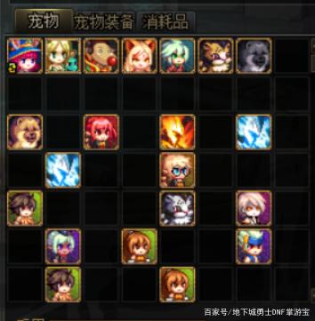 抖音上私服地下城（抖音上的地下城叫什么名字）