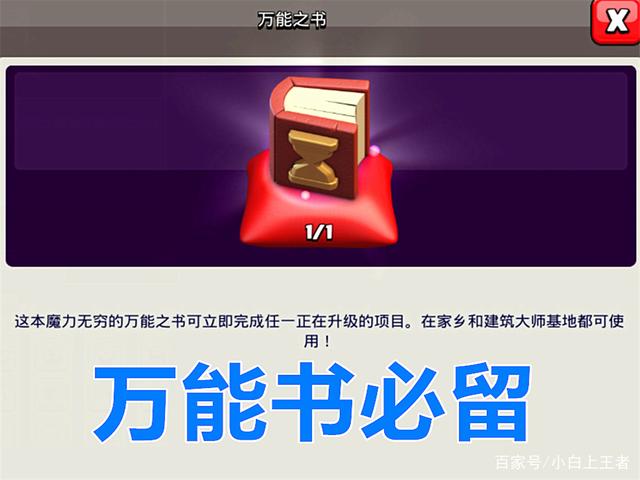 开一个地下城私服要多钱 开一个地下城私服要多钱