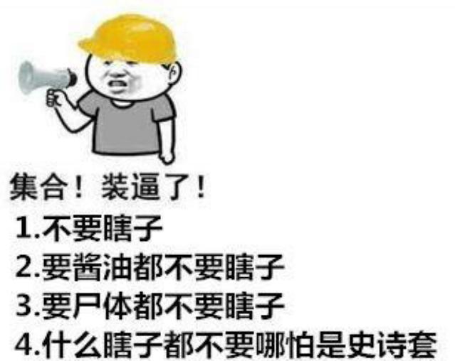 最新的地下城私服版本 最新的地下城私服版本