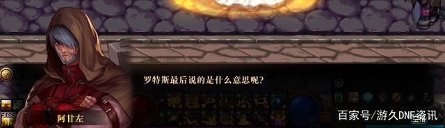 <strong>自己做一个dnf公益服发布网（dnf公益</strong>