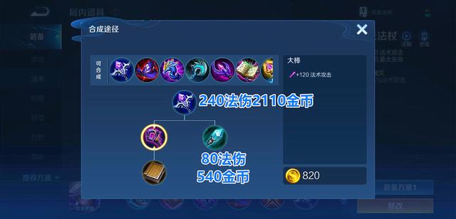 抖音上私服地下城（抖音上的地下城叫什么名字）