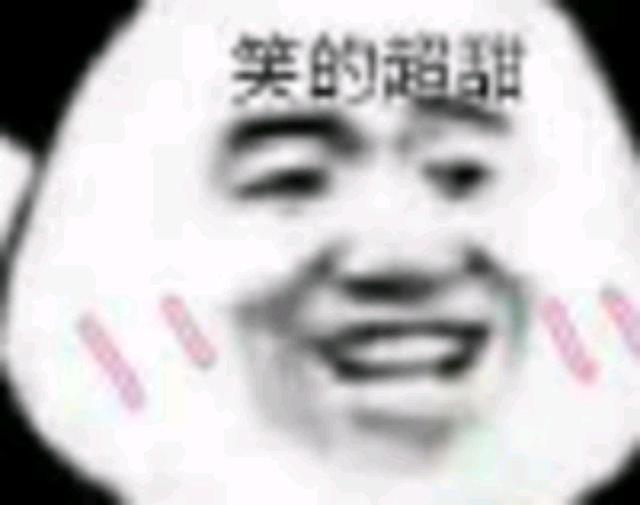 最新的地下城私服版本 最新的地下城私服版本