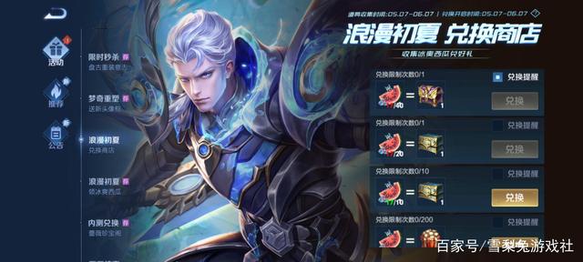 手游dnf公益服发布网发布平台在哪(dnf手游官方公告) 手游dnf公益服发布网发布平台在哪(dnf手游官方公告)