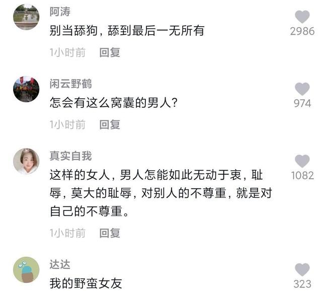 私服dnf70版本消耗品(dnf消耗品太多怎么办) 私服dnf70版本消耗品(dnf消耗品太多怎么办)