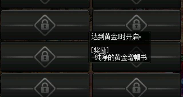 想开一个地下城私服 怎么弄 想开一个地下城私服 怎么弄