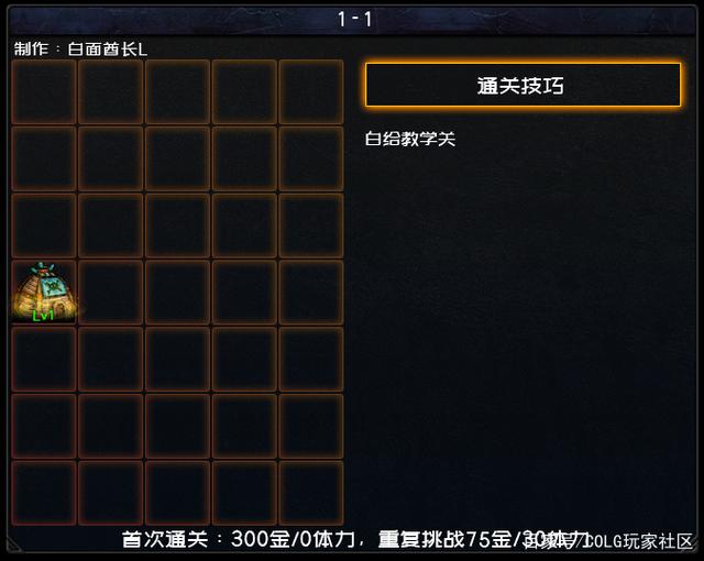 现在的地下城私服能否双开 现在的地下城私服能否双开