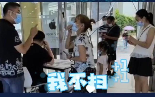 抖音上私服地下城（抖音上的地下城叫什么名