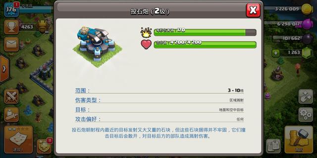 机长公益服发布网dnf怎么获得,机长公益服发布网dnf装备推荐 机长公益服发布网dnf怎么获得,机长公益服发布网dnf装备推荐